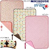 MIKIHOUSE FIRST(ミキハウスファースト)小花柄＆ドット柄 おでかけマット －－－,ピンク（08）