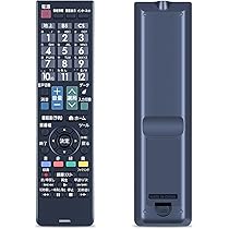 シャープ SHARP リモコン Amazon | テレビリモコン GB239SA for シャープ SHARP AQUOS