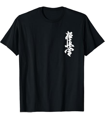 東洋大姫路Ｔシャツ 東洋大姫路ナインにOBのプロ選手から記念Tシャツ 松葉や原樹理ら