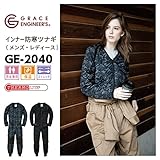 GRACE ENGINEERS（グレースエンジニアーズ） インナーツナギ 長袖 GE-2040 色:Camouflage サイズ:4L