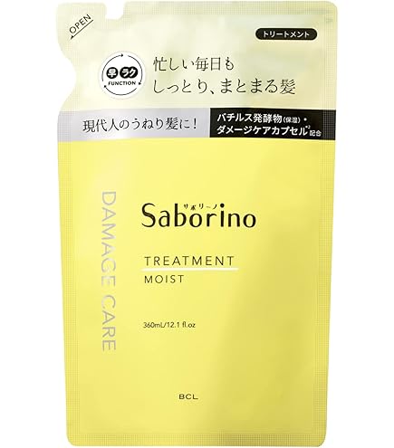 Amazon | BCL サボリーノ 髪と地肌を手早クレンズ トリートメント