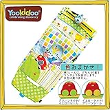 Yookidoo(ユーキッド) レールの上を車が走るながめてプレイマット 0か月～ 色おまかせ　12760127 ベビー/シルバー ベビーおもちゃ ab1-1093341-ak [簡易パッケージ品]
