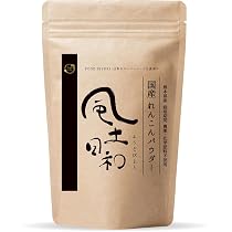 Amazon | POLA ポーラ ビタミンC コア チャージ（旧：ネクステージ