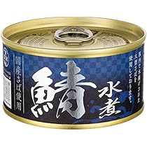 いわしの黒アヒージョ190g× 18缶セット　信田缶詰　千葉県銚子(ちょうし)産 いわしの黒アヒージョ190g× 18缶セット 信田缶詰 千葉県銚子