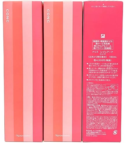 Amazon | ナリス レジュアーナ コンク 180ml | レジュアーナ | 化粧水 通販