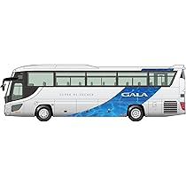 フジミ模型 1/32 観光バスシリーズ No.3 いすゞ ガーラ スーパーハイデッカー プラモデル BUS3 mxn26g8 Amazon | 1/32 観光BUSシリーズ No.3 EX-1 いすゞ ガーラ