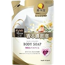 も*能様 未使用未開封タグ付き ソフトクリーム ぷにゅ2 ローズオニールキューピ Amazon | 第一石鹸 FUNS Luxury柔軟剤 No92 本体+替え×4 | 第一