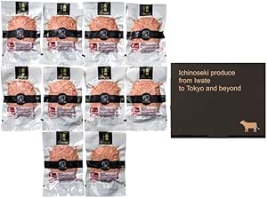 ＜六本木/格之進＞金格ハンバーグ セット 冷凍 白金豚 国産牛肉 ギフト対応 150g &times; 10個入り【父の日】【ギフト】