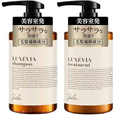 Amazon.co.jp 最新リリース: シャンプー・コンディショナーセット の