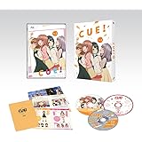 TVアニメ「CUE!」2巻(特典なし) [Blu-ray]