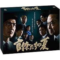 Amazon.co.jp: LEADERS II リーダーズ II [DVD] : 佐藤浩市