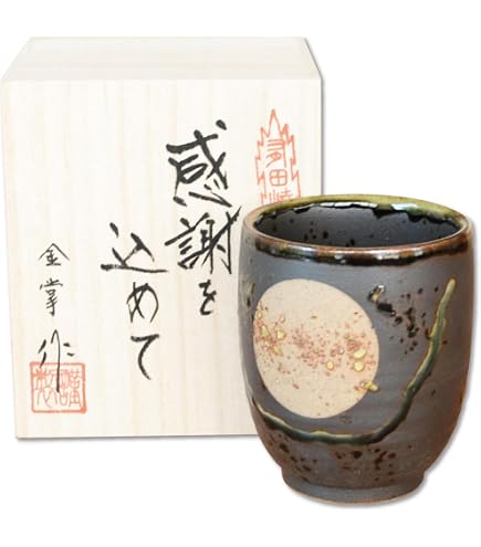 Amazon | マグカップ湯のみ (キャラクター) 集合 湯のみ 「るろうに