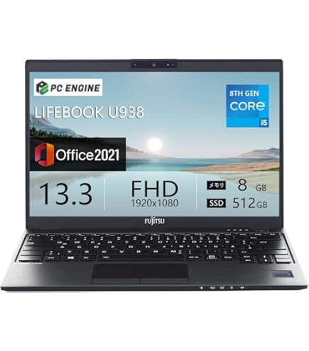 Amazon.co.jp: 【整備済み品】 富士通 Lifebook U939/B(FMVU24011