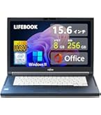 Amazon.co.jp: 【整備済み品】 【WEBカメラ搭載 & 爆速Core i7搭載