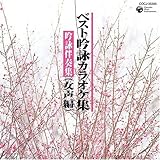 �x�X�g��r�J���I�P�W(������)