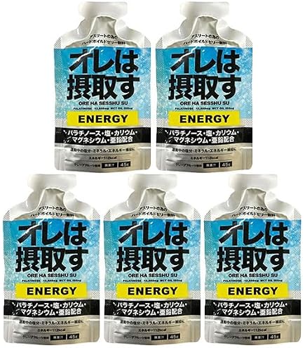 Amazon.co.jp: オレは摂取す ENERGY エネルギー グレープフルーツ味