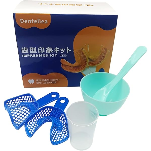 Amazon.co.jp: 5本 カスタム 入れ歯 部分 取り外し可能 Dentellea 義歯