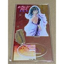 【希少】ボールルームへようこそ アクリルスタンド ☆商品情報☆「月刊少年マガジン50周年記念POP UP STORE