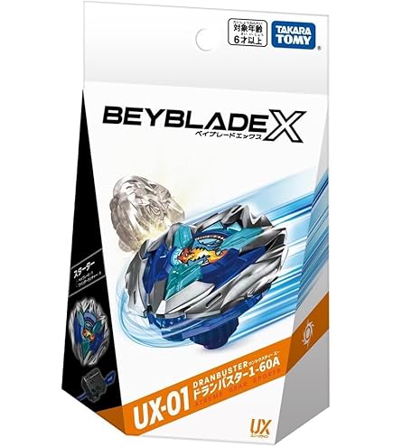 Amazon | UX-14 スターター スコーピオスピア0-70Z | 改造対戦型トイ