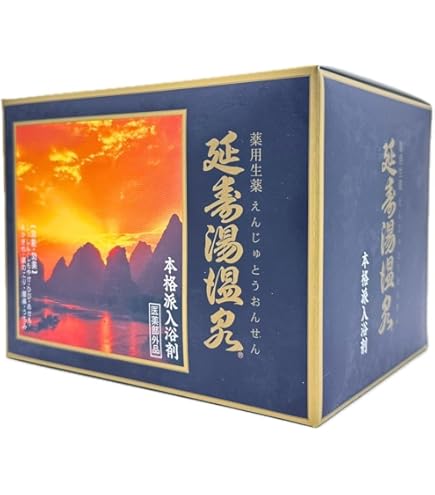 Amazon | 延寿湯温泉(えんじゅとう)【医薬部外品】 | 【日用品雑貨
