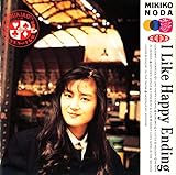 �n�b�s�[�E�G���h���D��