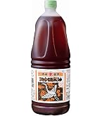 Amazon | マルホン 純正胡麻油 1650g | マルホン | ごま油 通販