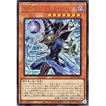 遊戯王　増殖するクリボー！　ウルトラレア　3枚　リミットオーバーコレクション Amazon.co.jp: 遊戯王カード 増殖するクリボー！(ウルトラレア) LIMIT