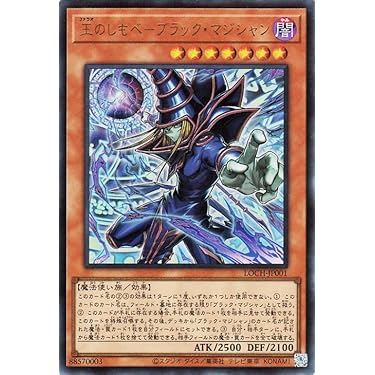 Amazon.co.jp 最新リリース: コレクションカード・アクセサリ の新着