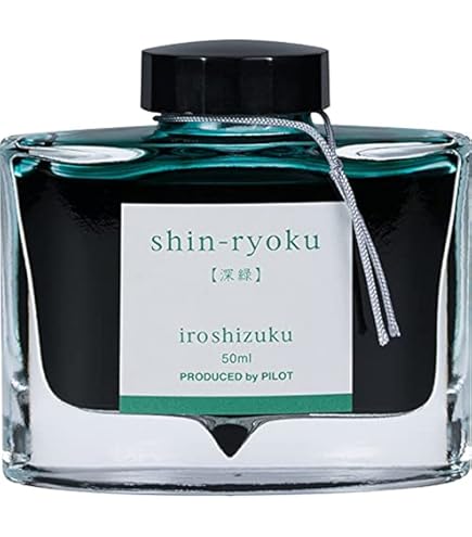 Amazon | パイロット 万年筆 カスタム743 ディープレッド 細字 (F) FKK