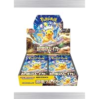 ポケモンカードゲーム 強化拡張パック 最新弾 超電ブレイカー 新品未
