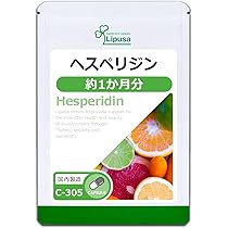 ビタミンp 61f62lS-FuL._AC_UL210_SR210,