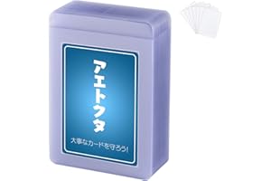 【50枚セット】カードセーバー PSA鑑定提出用・スリーブ付き カード保護用 トレカ対応 ポケカ対応 半硬質カードホルダー