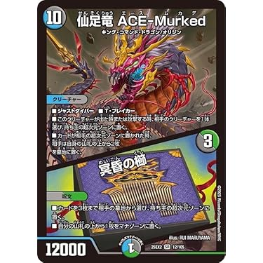 Amazon.co.jp 最新リリース: undefined の新着ランキングです。