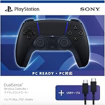 Amazon.co.jp: 【純正品】DualSense ワイヤレスコントローラー