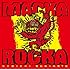 杉本恭一「Macka Rocka」