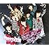 Berryz工房「抱きしめて 抱きしめて(初回生産限定盤)」