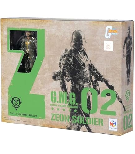 Amazon | TAMASHII NATIONS フィギュアボックスシリーズ シャア