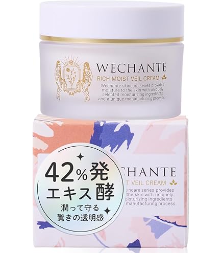 Amazon | エビス化粧品(EBiS)モンローブロンドR クリーム 50g 保湿