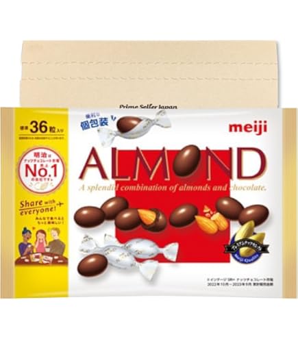 Amazon | 明治 マカダミアチョコレートビッグパック 136g | 明治