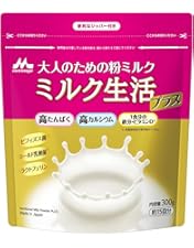 Amazon.co.jp: 森永乳業 大人のための粉ミルク ミルク生活プラス 300g