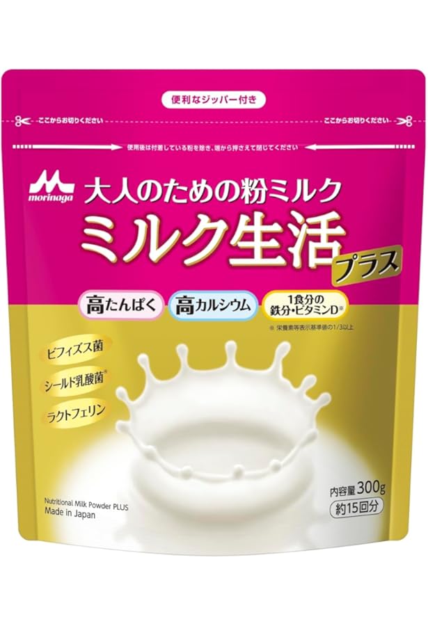 大人のためのミルク生活 Amazon.co.jp: 大人のための 粉ミルク ミルク生活 プラス スティック