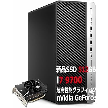 お値下げ！　美品　高性能　一体型　PC　SSD搭載で快適動作！！ Amazon.co.jp 売れ筋ランキング: undefined の中で最も人気のある商品です