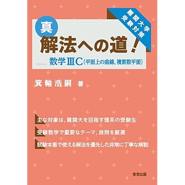 Amazon.co.jp 売れ筋ランキング: undefined の中で最も人気のある商品です