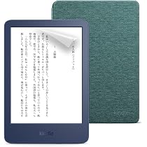 Amazon.co.jp: 【セット買い】Kindle (16GB) 6インチディスプレイ 電子 