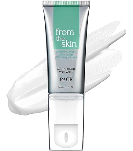 Amazon | フロムザスキン グルタチオンコラーゲンローション 150ml