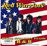 ロイヤル・ストレート・フラッシュ・ロックン・ロール／モーニング・アフター[ＥＰレコード 7inch]