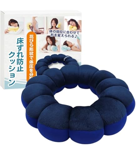 Amazon.co.jp: アクションパッド(ドーナツ型) 40201(ダイ) アクション