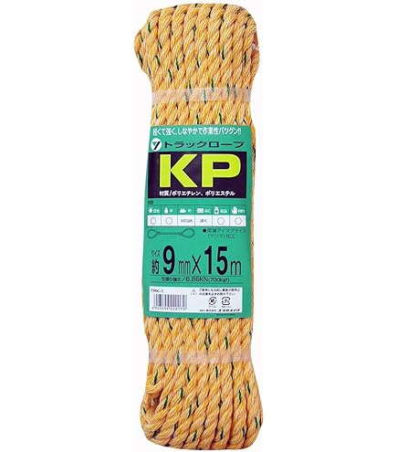 Amazon | のぞみ製鋼 新幹線印の組ロープ 10mm×200m巻 | ロープ | 産業