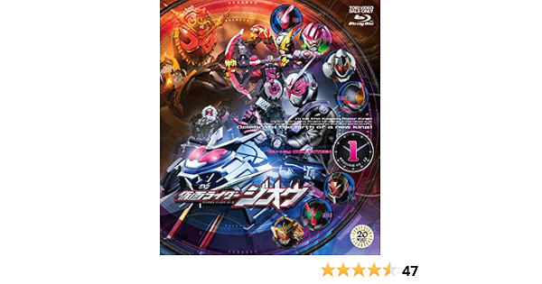 オープニング 大放出セール 全巻収納box 仮面ライダージオウ Blu Ray キッズ ファミリー Ucs Gob Ve
