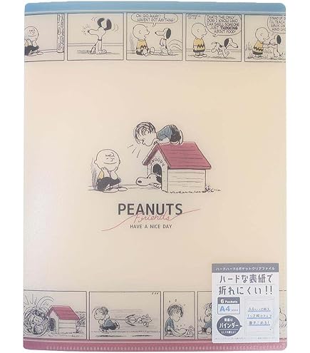 スヌーピー クリアファイルセット(１０枚) Amazon.co.jp: クラックス 6ポケット A4 クリアファイル ファスナー付